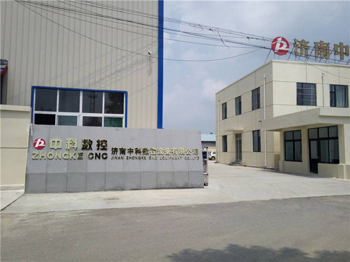 成長型中小企業